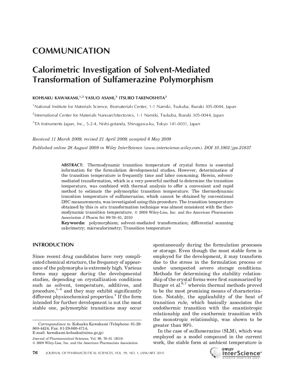 Calorimetric investigation of solvent-mediated transformation of sulfamerazine polymorphism