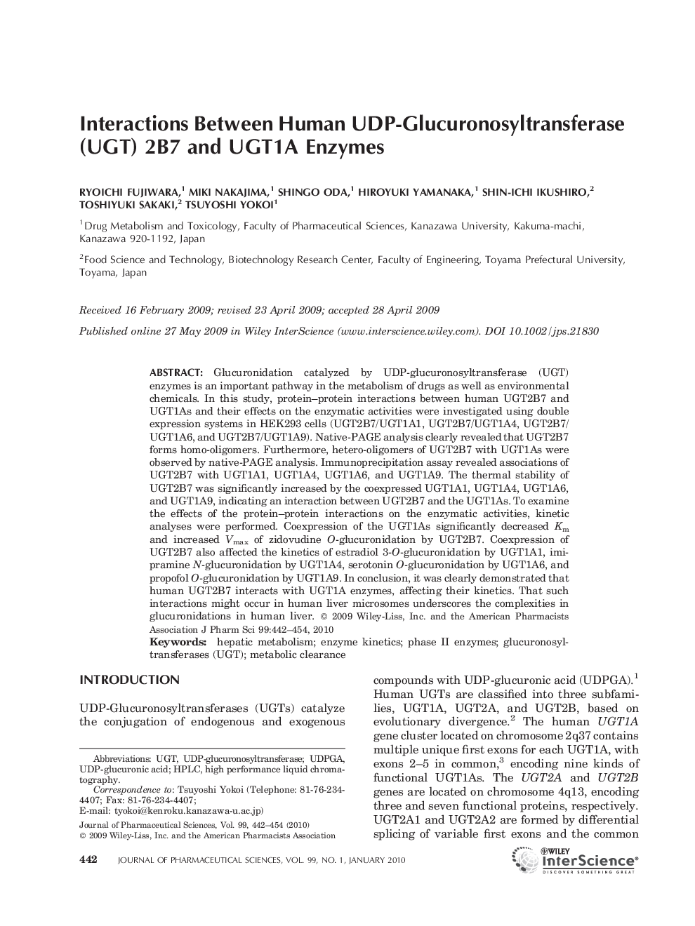 Interactions between human UDP-glucuronosyltransferase (UGT) 2B7 and UGT1A enzymes