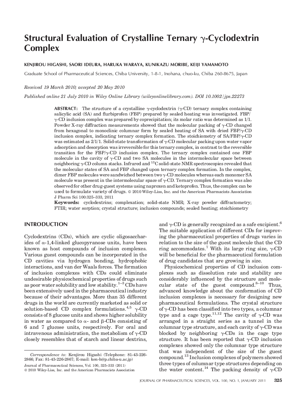 Structural Evaluation of Crystalline Ternary γ-Cyclodextrin Complex