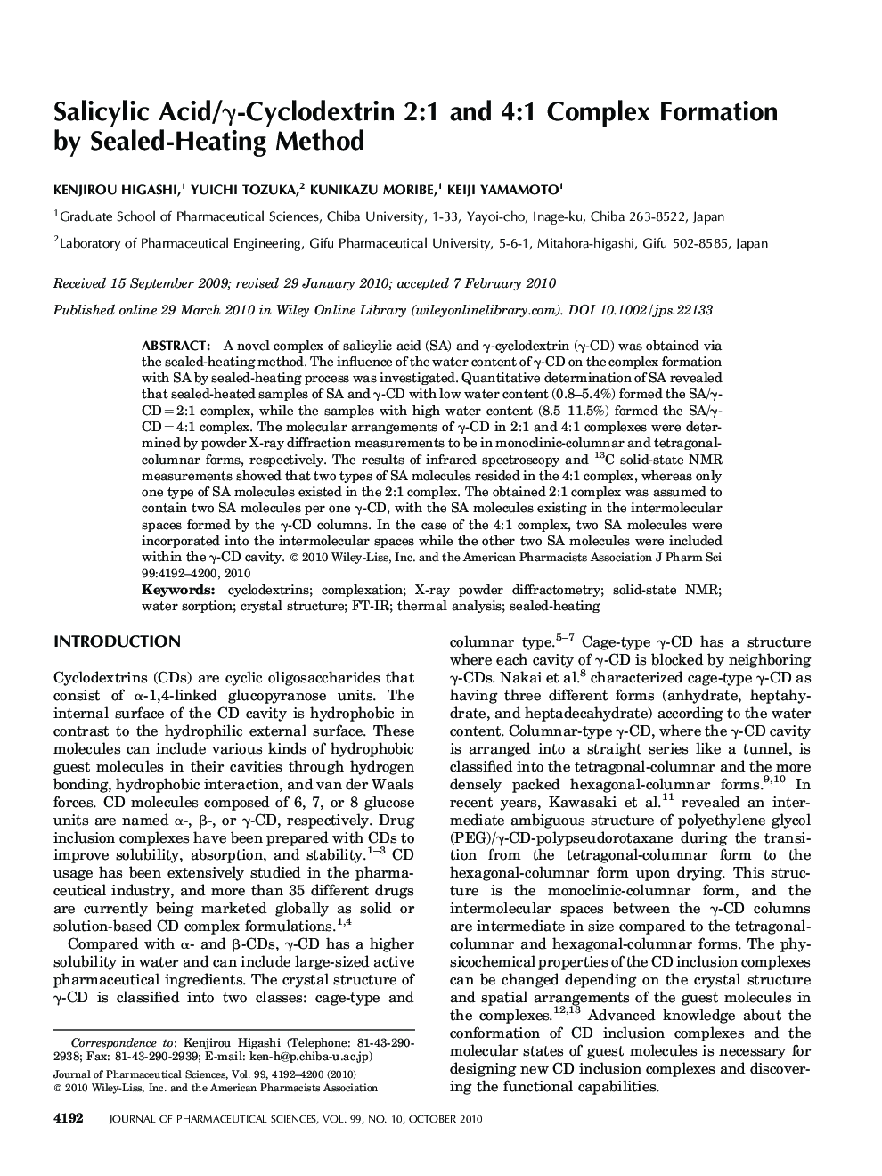 Salicylic Acid/Î³-Cydodextrin 2:1 and 4:1 Complex Formation by Sealed-Heating Method
