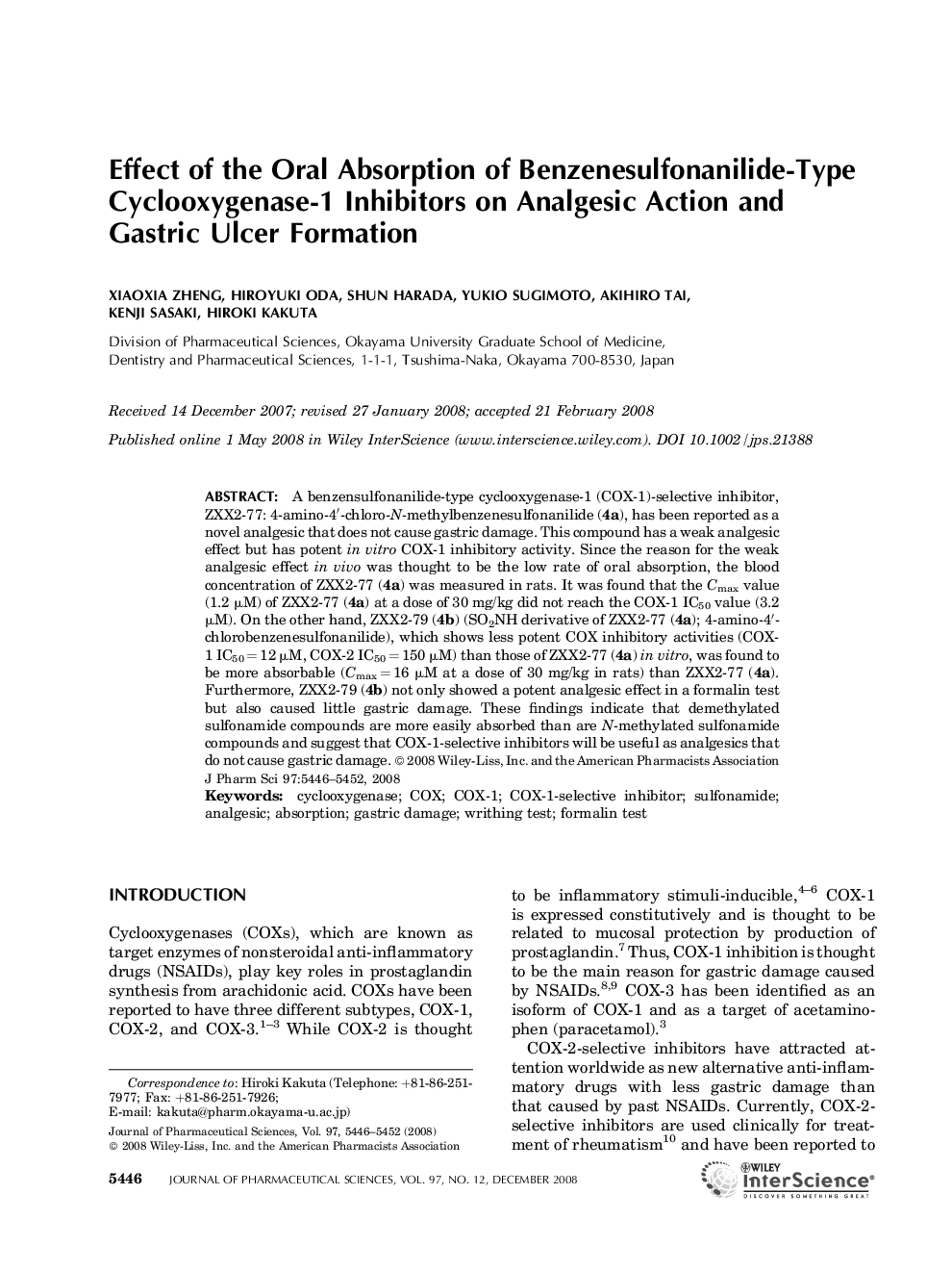 Effect of the oral absorption of benzenesulfonanilide-type cyclooxygenase-1 inhibitors on analgesic action and gastric ulcer formation