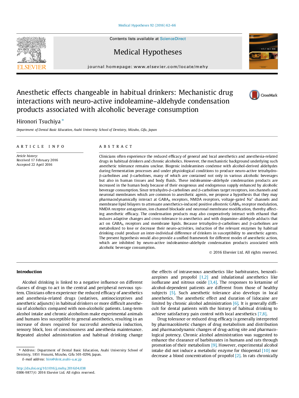 Anesthetic effects changeable in habitual drinkers: Mechanistic drug interactions with neuro-active indoleamine–aldehyde condensation products associated with alcoholic beverage consumption