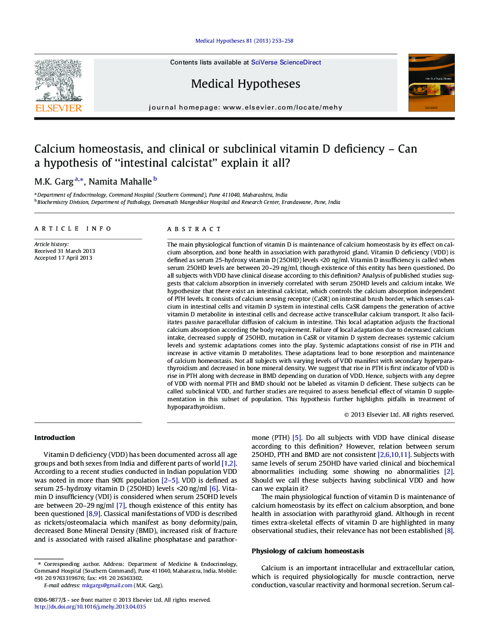 Calcium homeostasis, and clinical or subclinical vitamin D deficiency – Can a hypothesis of “intestinal calcistat” explain it all?