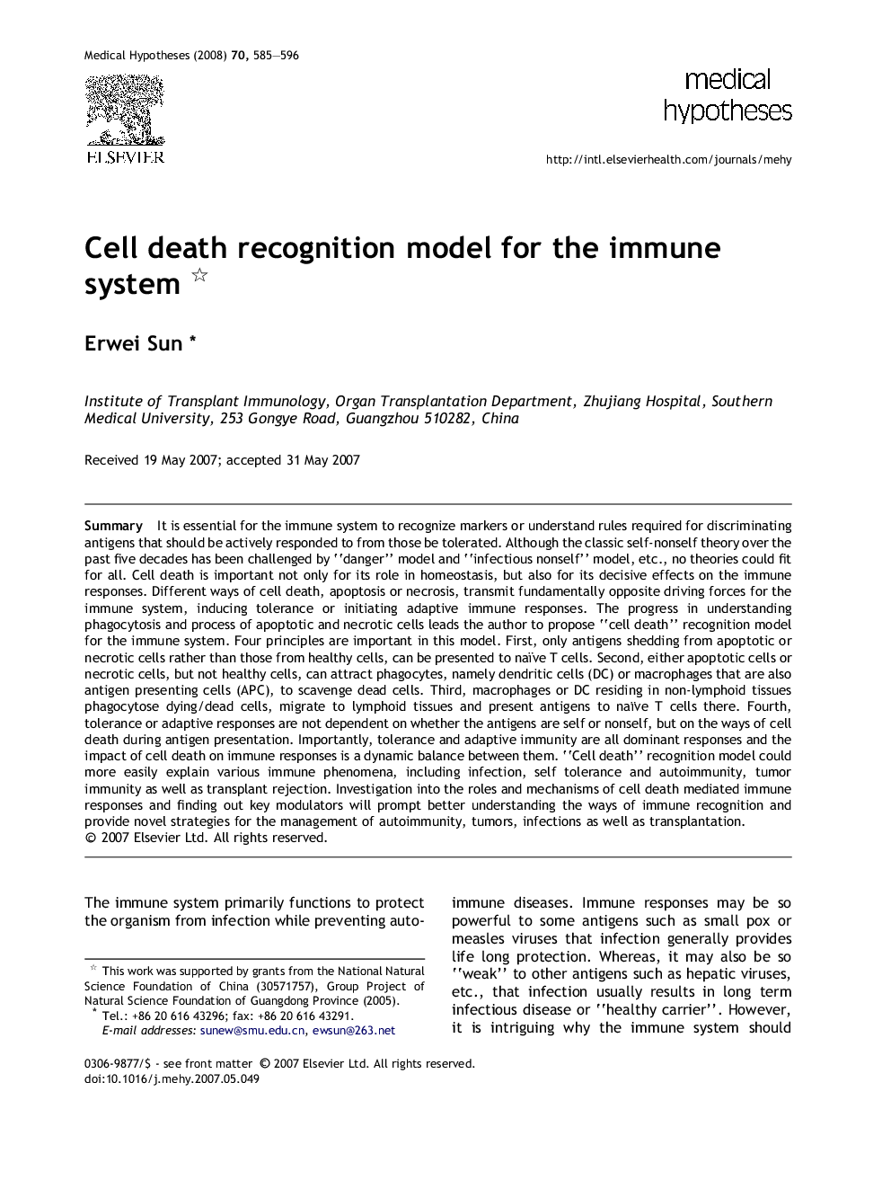 Cell death recognition model for the immune system 