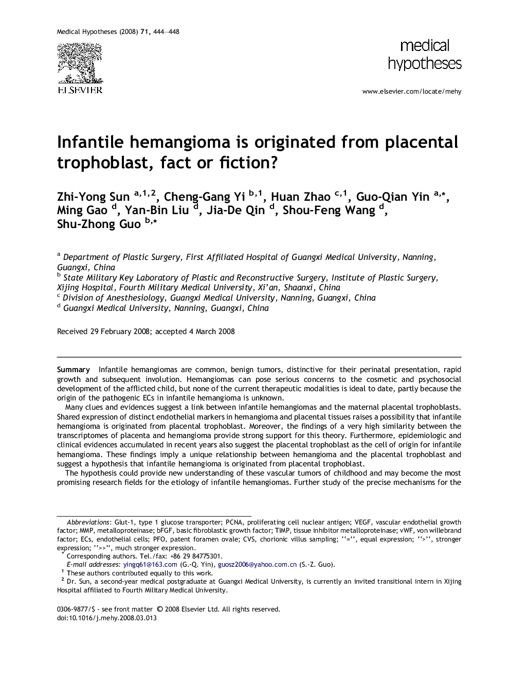 Infantile hemangioma is originated from placental trophoblast, fact or fiction?