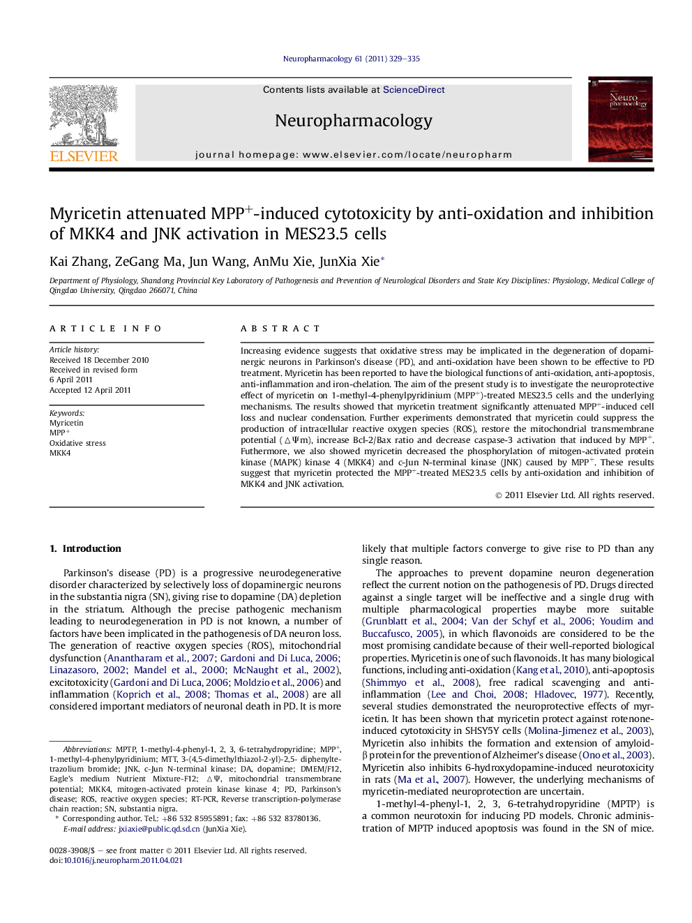 Myricetin attenuated MPP+-induced cytotoxicity by anti-oxidation and inhibition of MKK4 and JNK activation in MES23.5 cells