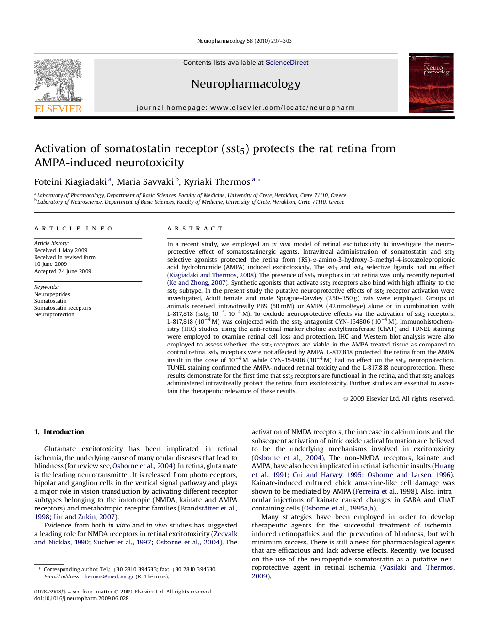 Activation of somatostatin receptor (sst5) protects the rat retina from AMPA-induced neurotoxicity