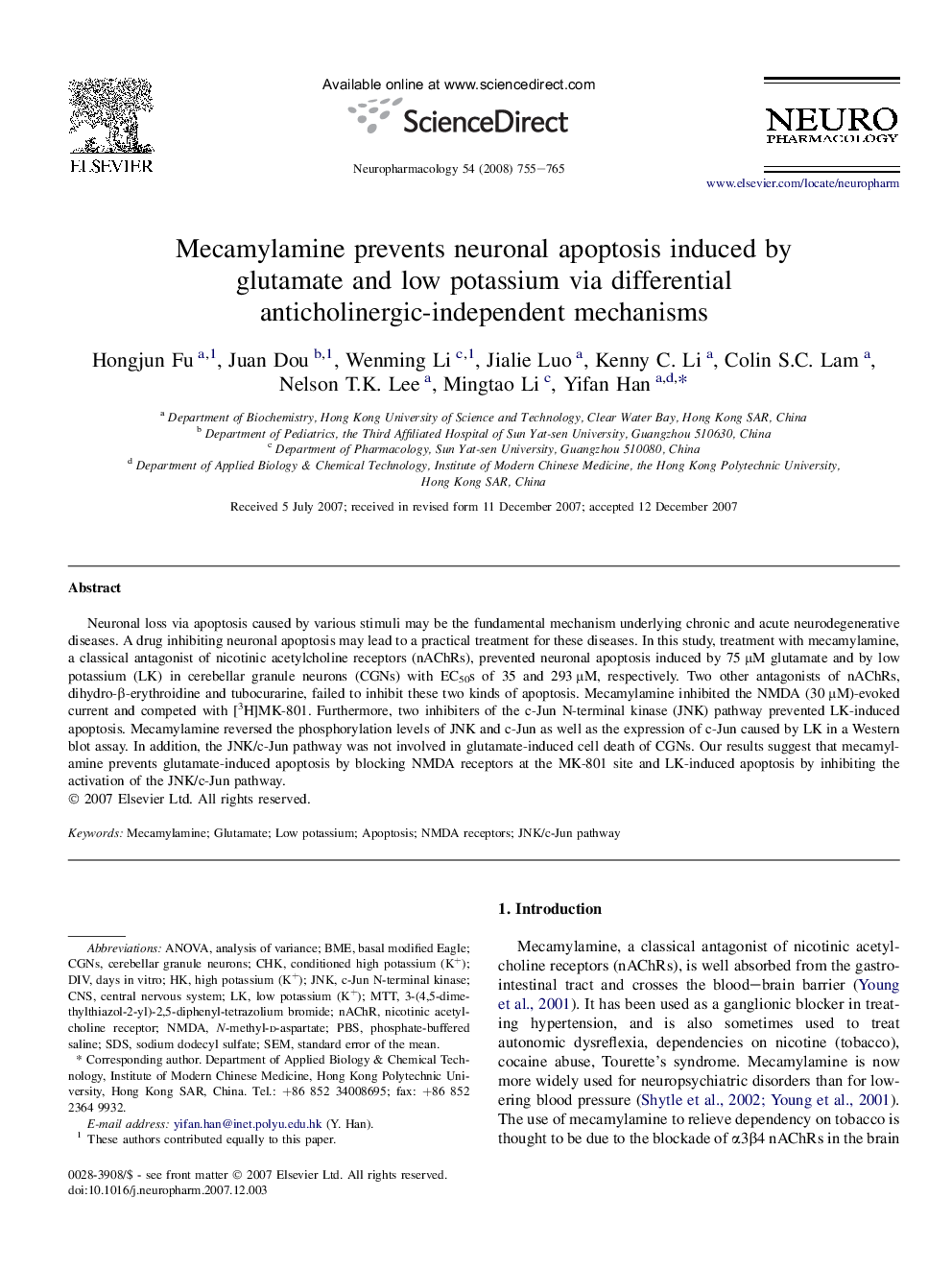 Mecamylamine prevents neuronal apoptosis induced by glutamate and low potassium via differential anticholinergic-independent mechanisms