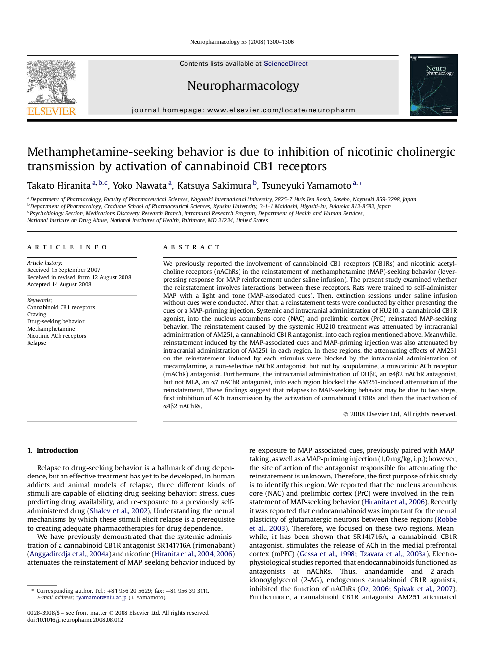 Methamphetamine-seeking behavior is due to inhibition of nicotinic cholinergic transmission by activation of cannabinoid CB1 receptors