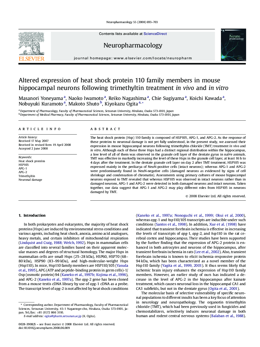 Altered expression of heat shock protein 110 family members in mouse hippocampal neurons following trimethyltin treatment in vivo and in vitro