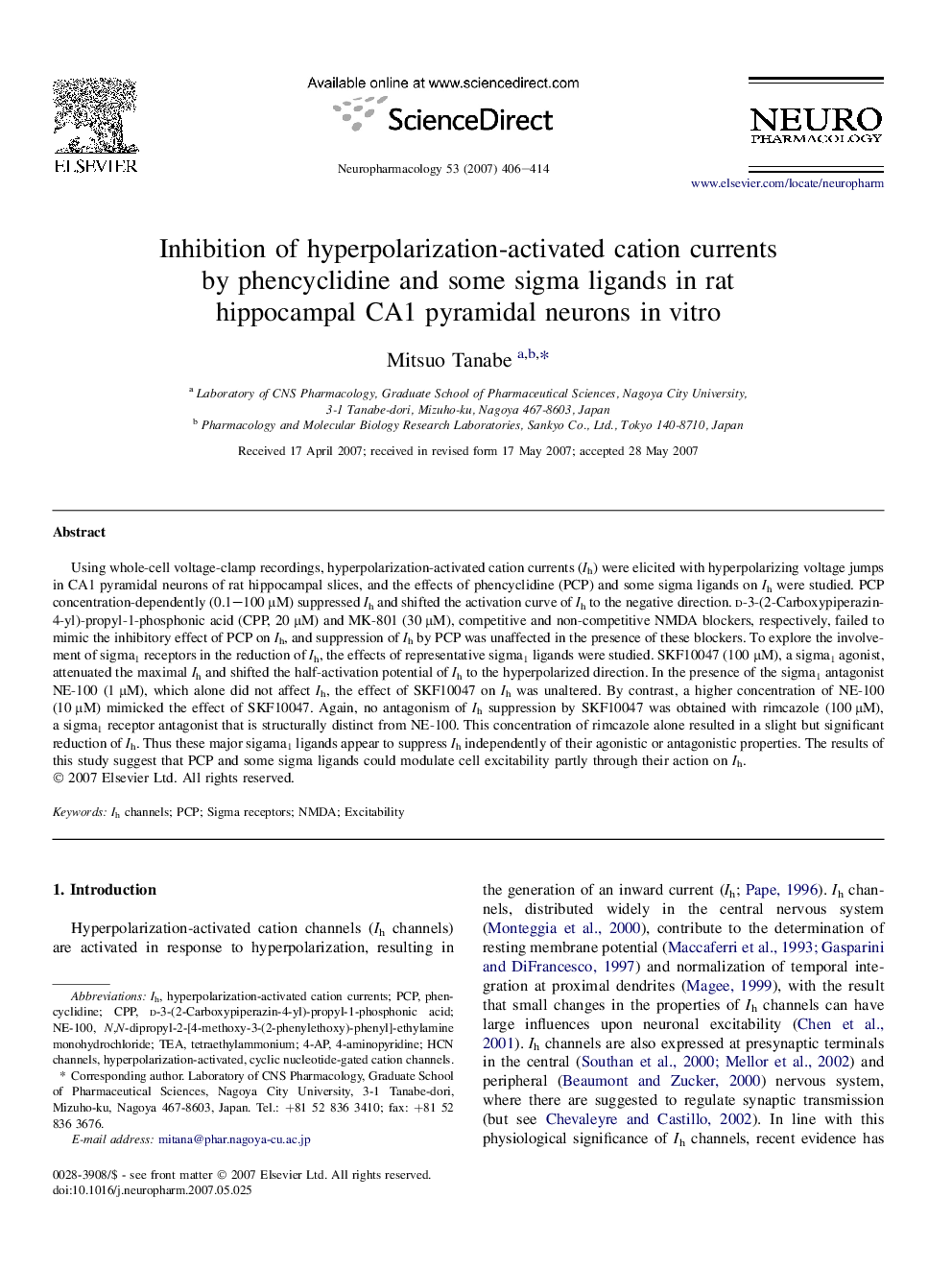 Inhibition of hyperpolarization-activated cation currents by phencyclidine and some sigma ligands in rat hippocampal CA1 pyramidal neurons in vitro