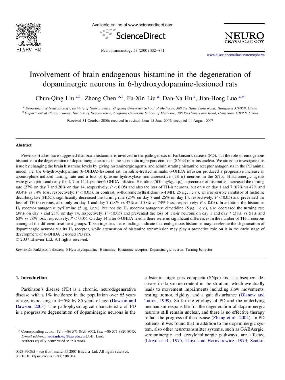 Involvement of brain endogenous histamine in the degeneration of dopaminergic neurons in 6-hydroxydopamine-lesioned rats