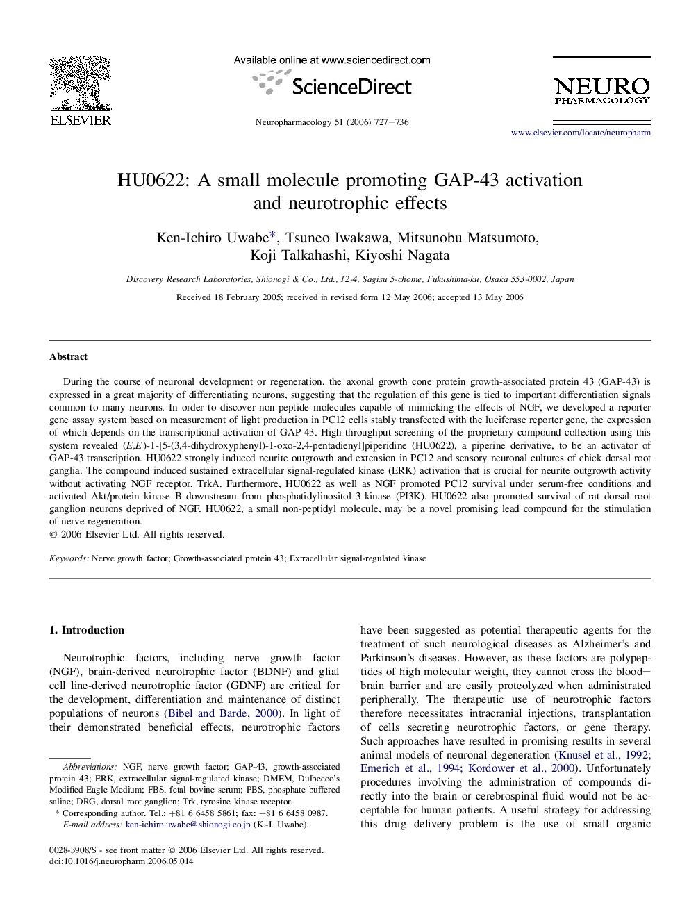 HU0622: A small molecule promoting GAP-43 activation and neurotrophic effects