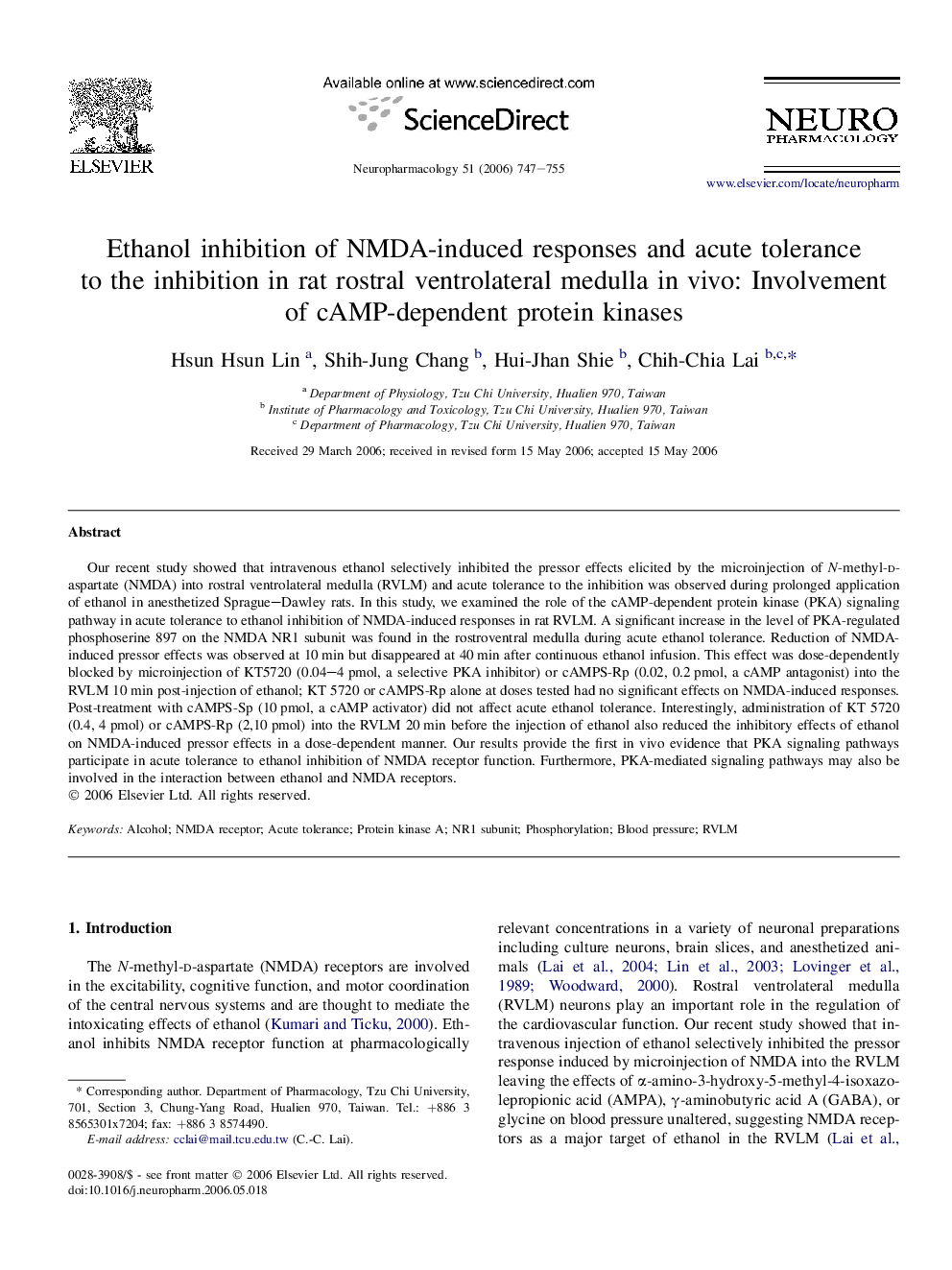 Ethanol inhibition of NMDA-induced responses and acute tolerance to the inhibition in rat rostral ventrolateral medulla in vivo: Involvement of cAMP-dependent protein kinases