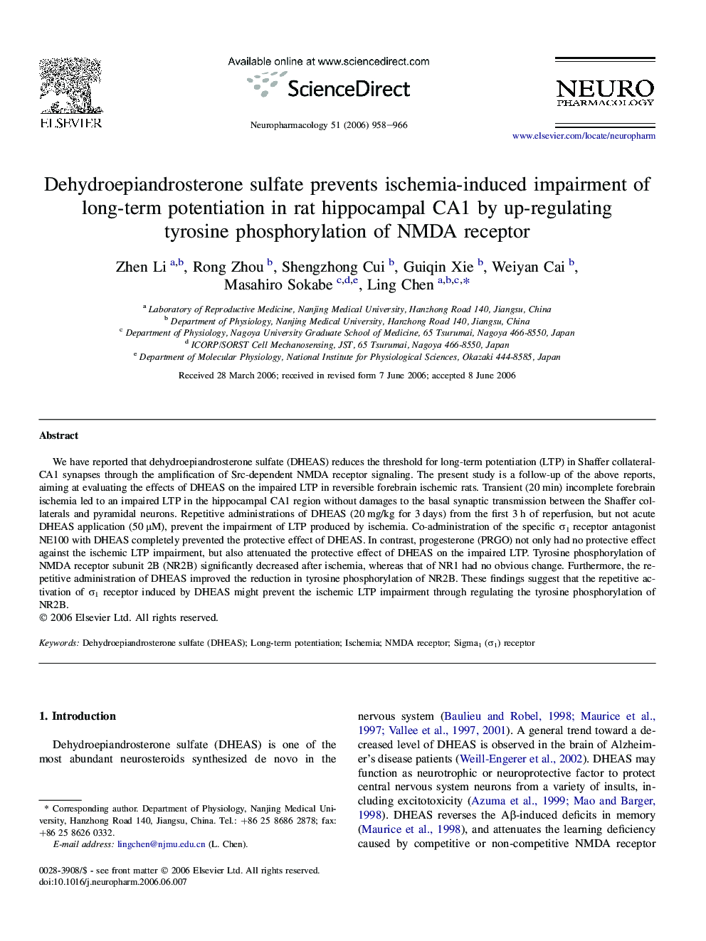 Dehydroepiandrosterone sulfate prevents ischemia-induced impairment of long-term potentiation in rat hippocampal CA1 by up-regulating tyrosine phosphorylation of NMDA receptor