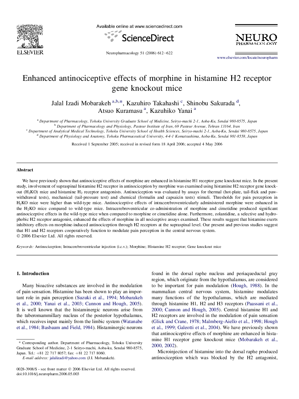 Enhanced antinociceptive effects of morphine in histamine H2 receptor gene knockout mice