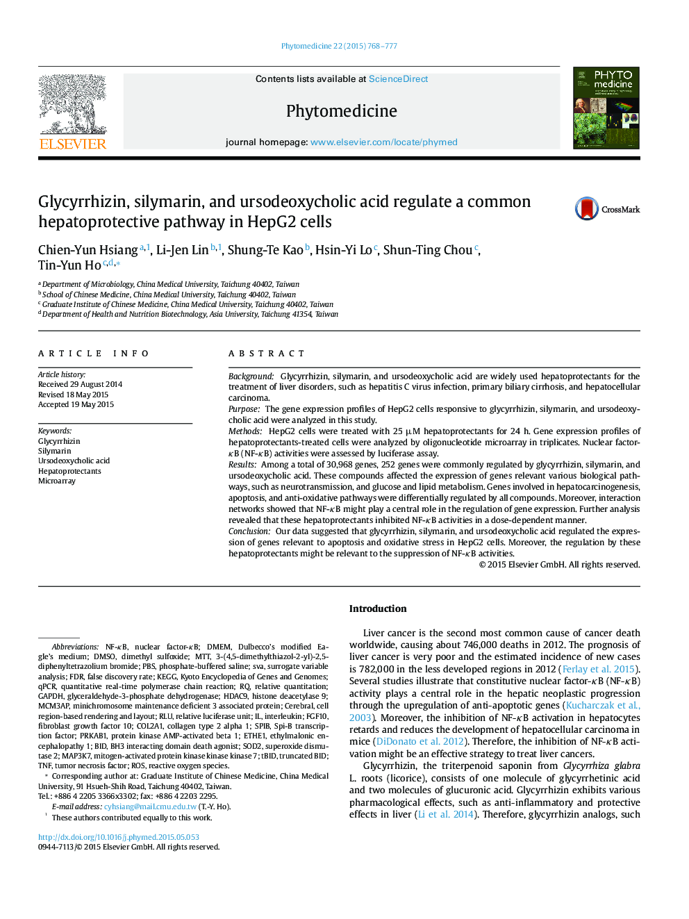 Glycyrrhizin, silymarin, and ursodeoxycholic acid regulate a common hepatoprotective pathway in HepG2 cells