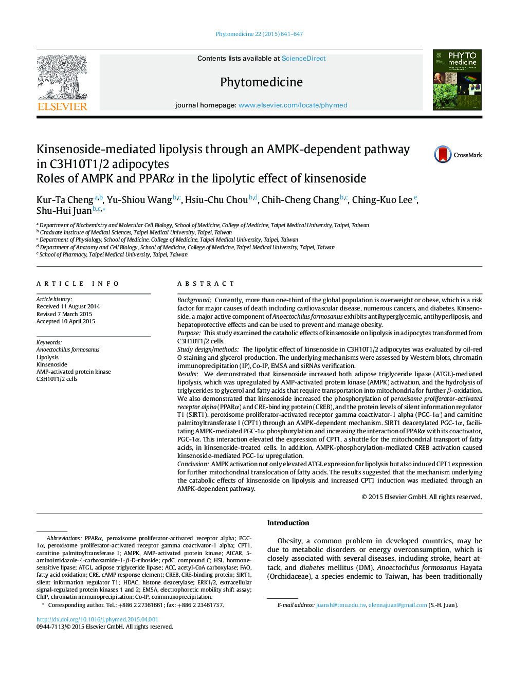 Kinsenoside-mediated lipolysis through an AMPK-dependent pathway in C3H10T1/2 adipocytes: Roles of AMPK and PPARα in the lipolytic effect of kinsenoside