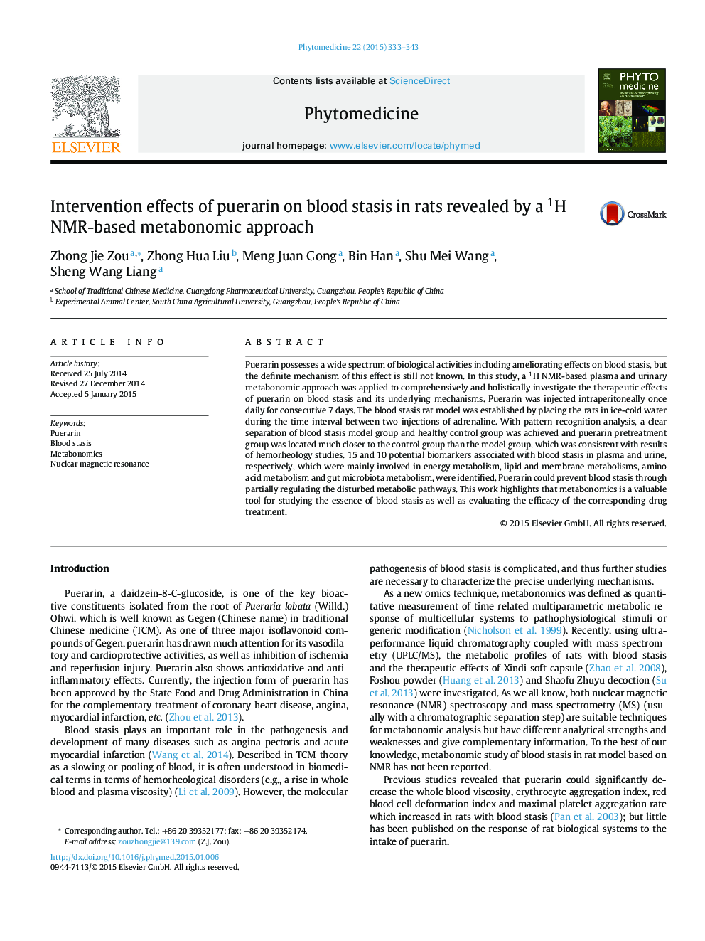 عکس صفحه اول مقاله: Intervention effects of puerarin on blood stasis in rats revealed by a 1H NMR-based metabonomic approach Intervention effects of puerarin on blood stasis in rats revealed by a 1H NMR-based metabonomic approach
