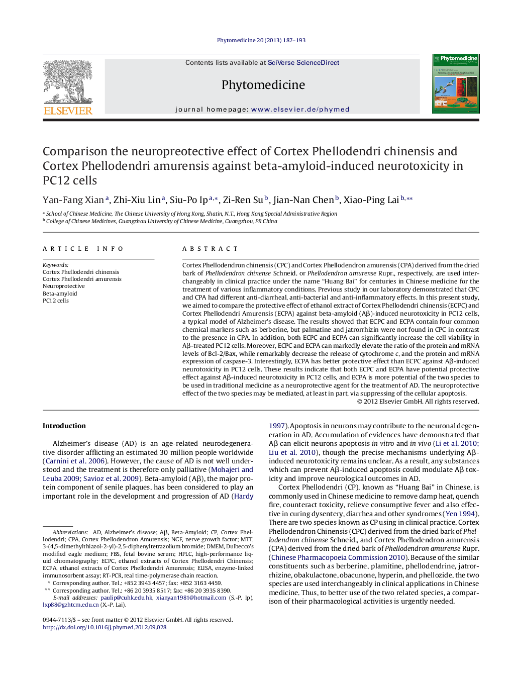 Comparison the neuropreotective effect of Cortex Phellodendri chinensis and Cortex Phellodendri amurensis against beta-amyloid-induced neurotoxicity in PC12 cells