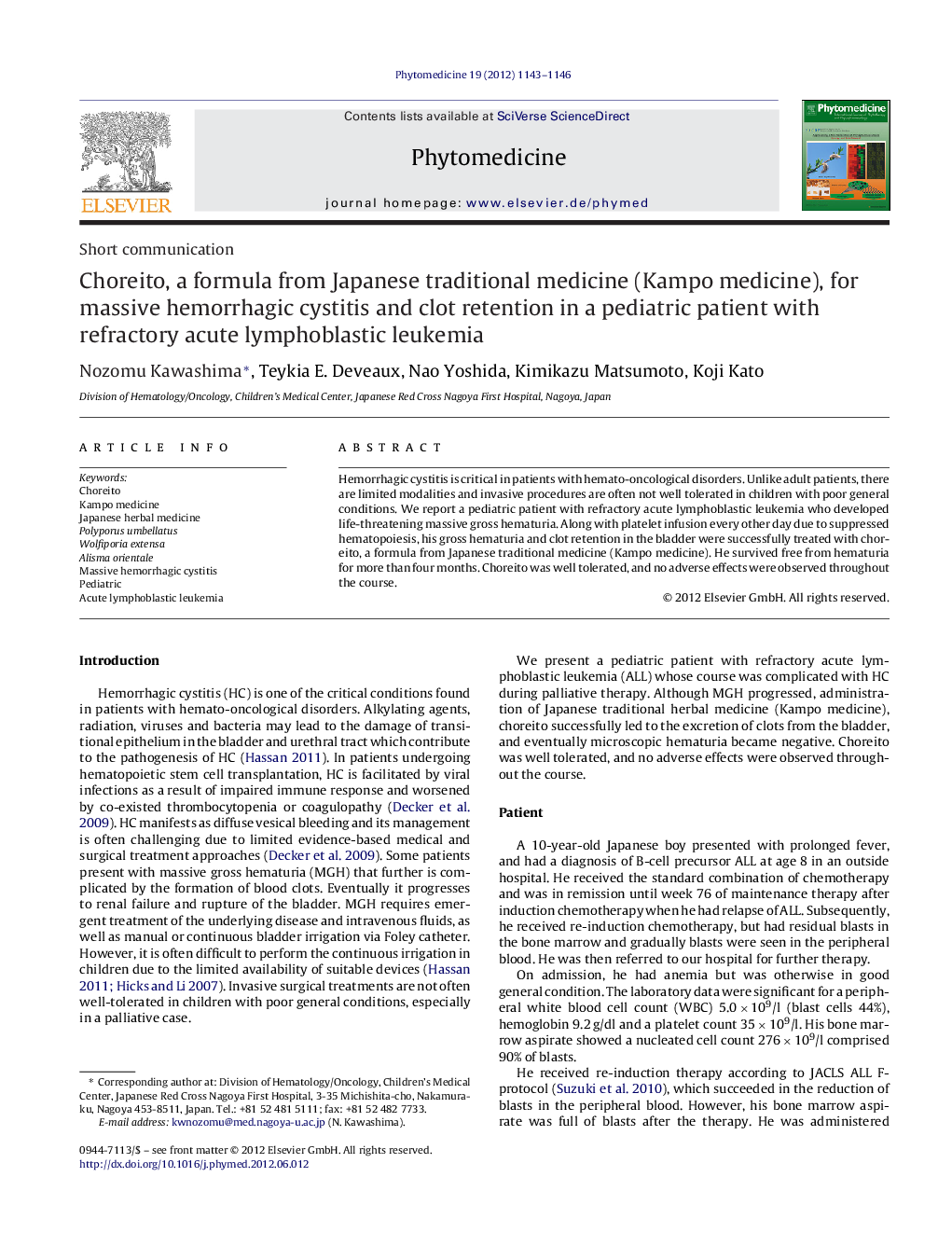 Choreito, a formula from Japanese traditional medicine (Kampo medicine), for massive hemorrhagic cystitis and clot retention in a pediatric patient with refractory acute lymphoblastic leukemia