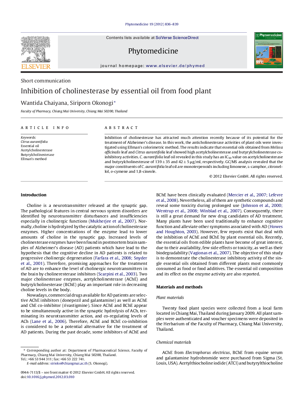 Inhibition of cholinesterase by essential oil from food plant