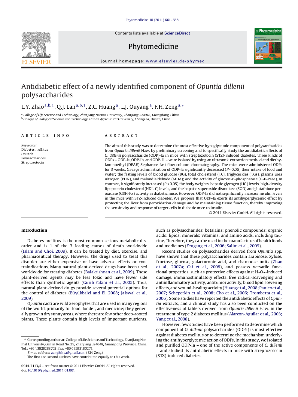 Antidiabetic effect of a newly identified component of Opuntia dillenii polysaccharides