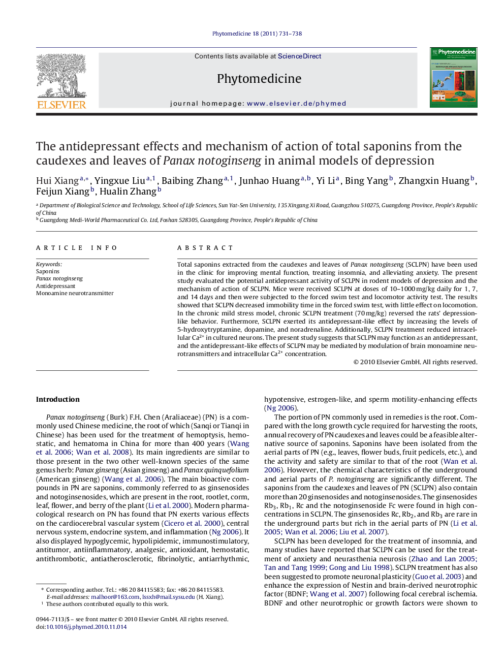 The antidepressant effects and mechanism of action of total saponins from the caudexes and leaves of Panax notoginseng in animal models of depression