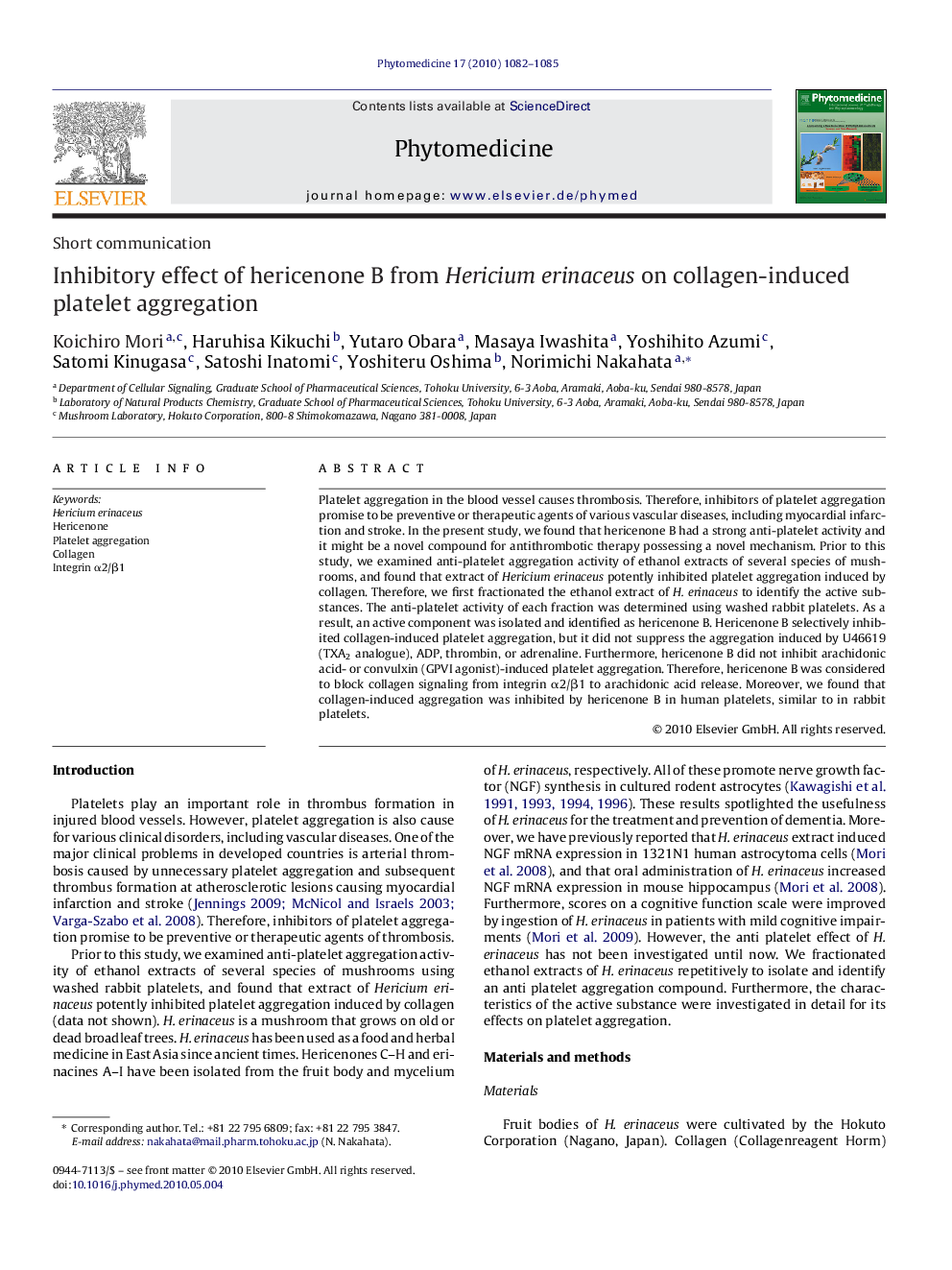 عکس صفحه اول مقاله: Inhibitory effect of hericenone B from Hericium erinaceus on collagen-induced platelet aggregation Inhibitory effect of hericenone B from Hericium erinaceus on collagen-induced platelet aggregation