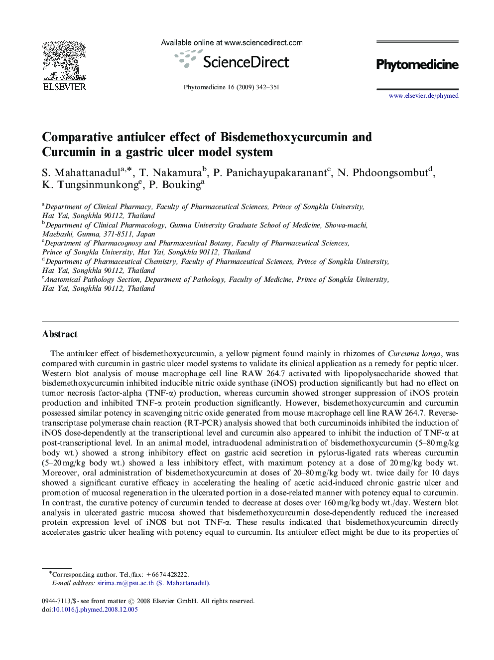 Comparative antiulcer effect of Bisdemethoxycurcumin and Curcumin in a gastric ulcer model system