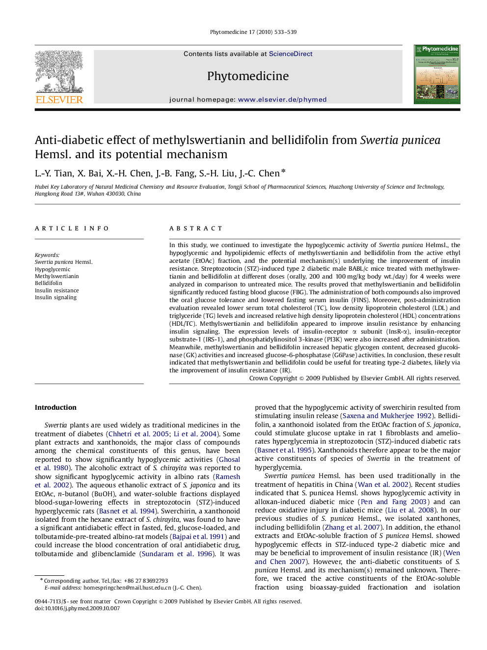 Anti-diabetic effect of methylswertianin and bellidifolin from Swertia punicea Hemsl. and its potential mechanism