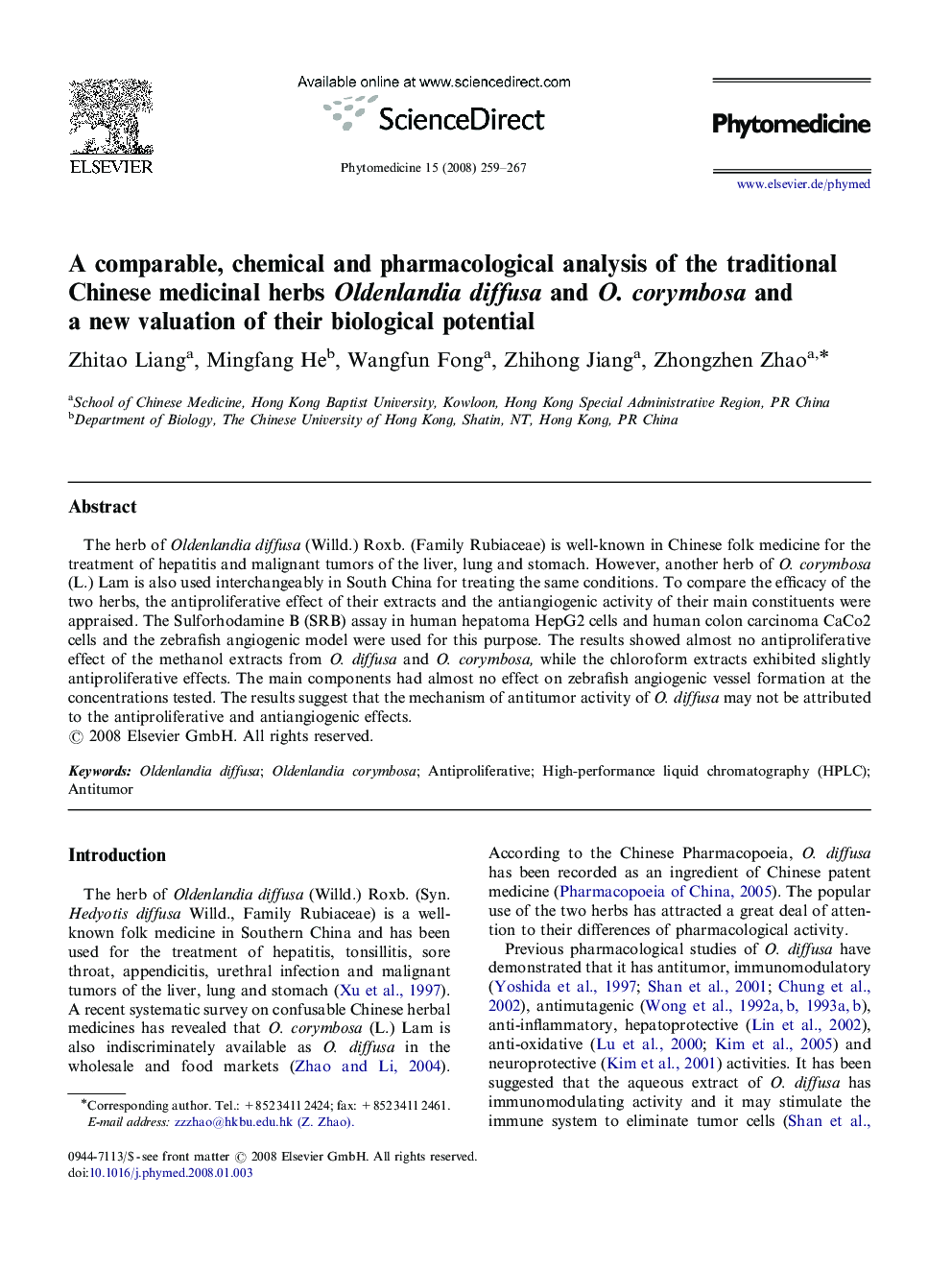 A comparable, chemical and pharmacological analysis of the traditional Chinese medicinal herbs Oldenlandia diffusa and O. corymbosa and a new valuation of their biological potential
