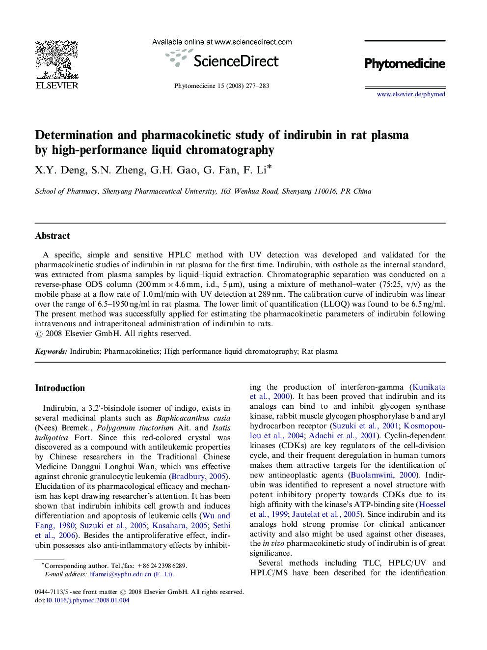 Determination and pharmacokinetic study of indirubin in rat plasma by high-performance liquid chromatography