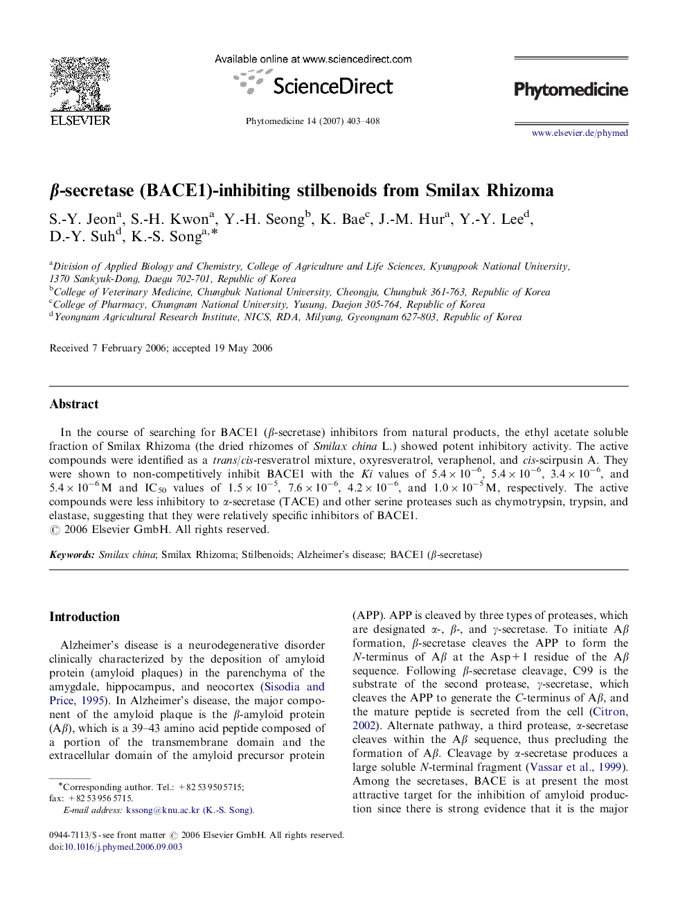 β-secretase (BACE1)-inhibiting stilbenoids from Smilax Rhizoma