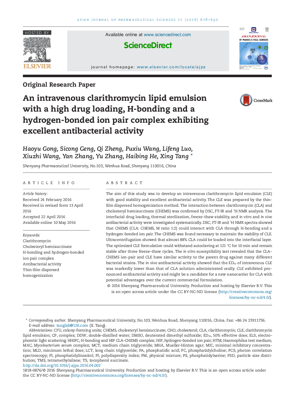 An intravenous clarithromycin lipid emulsion with a high drug loading, H-bonding and a hydrogen-bonded ion pair complex exhibiting excellent antibacterial activity