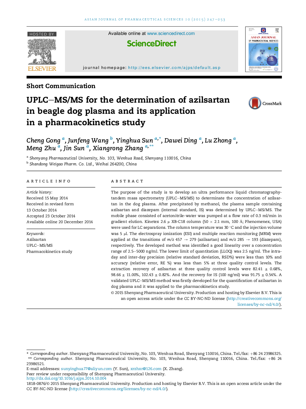 UPLC–MS/MS for the determination of azilsartan in beagle dog plasma and its application in a pharmacokinetics study 