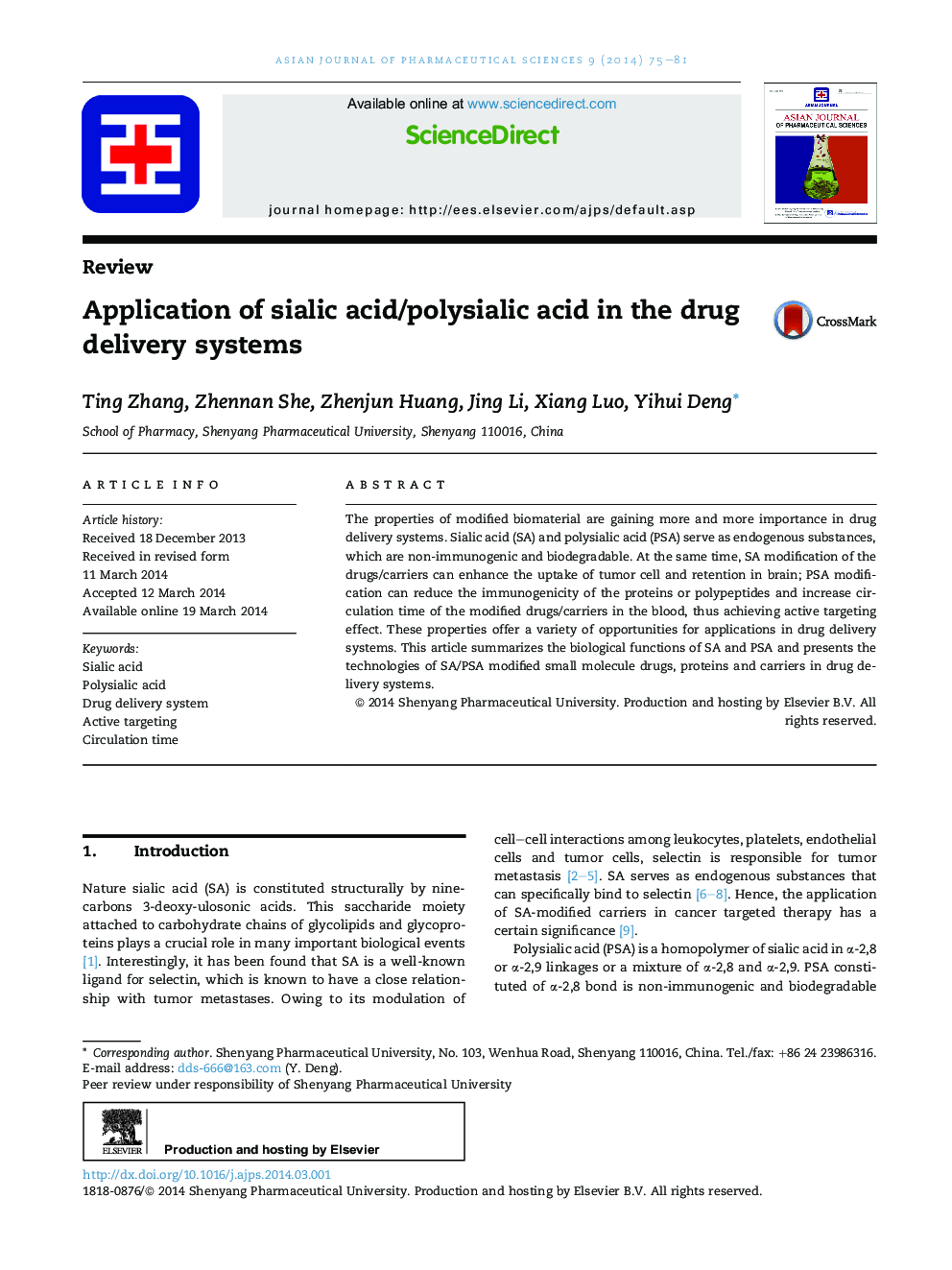 Application of sialic acid/polysialic acid in the drug delivery systems 