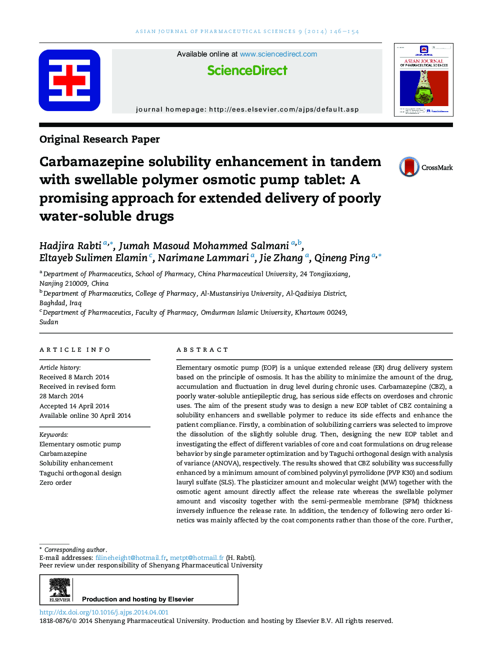 Carbamazepine solubility enhancement in tandem with swellable polymer osmotic pump tablet: A promising approach for extended delivery of poorly water-soluble drugs 