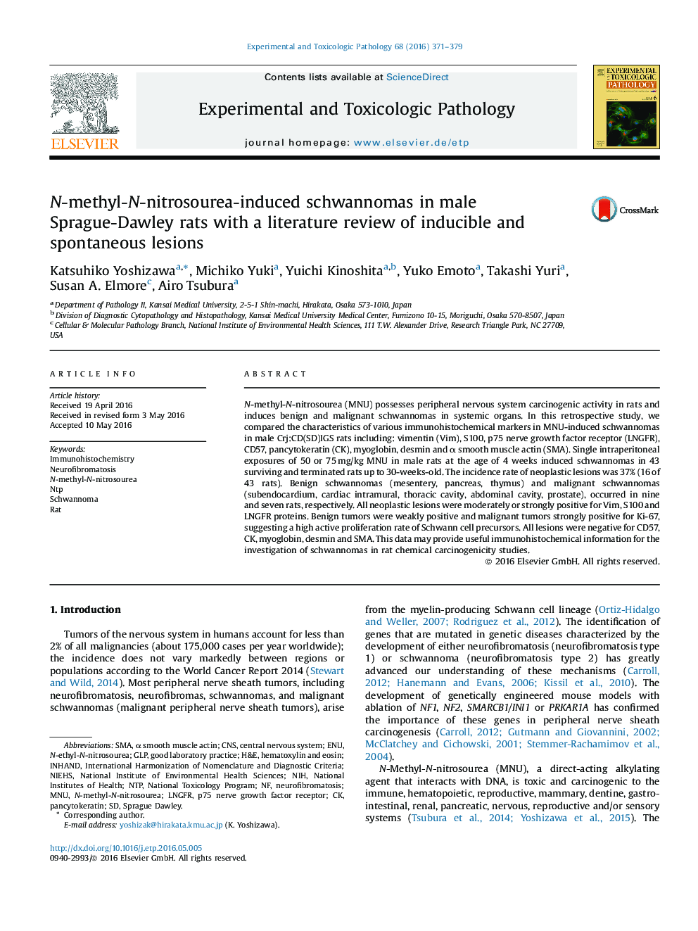 N-methyl-N-nitrosourea-induced schwannomas in male Sprague-Dawley rats with a literature review of inducible and spontaneous lesions