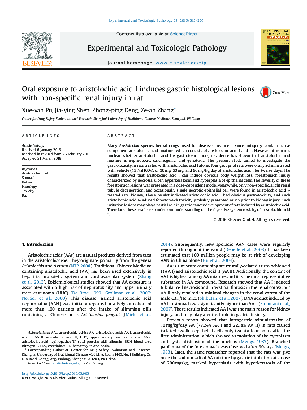 Oral exposure to aristolochic acid I induces gastric histological lesions with non-specific renal injury in rat