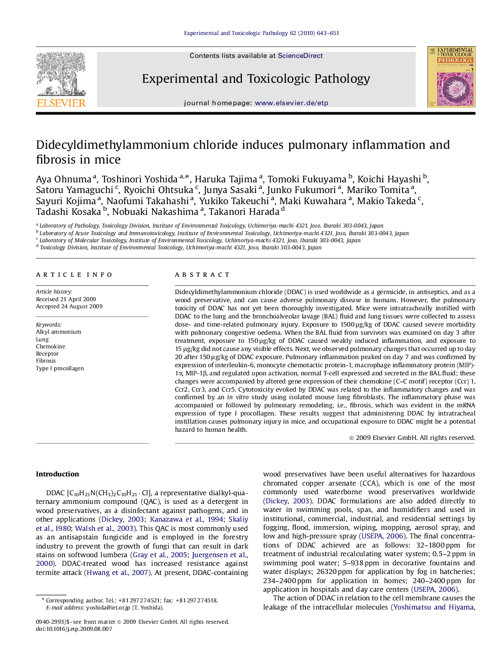 Didecyldimethylammonium chloride induces pulmonary inflammation and fibrosis in mice