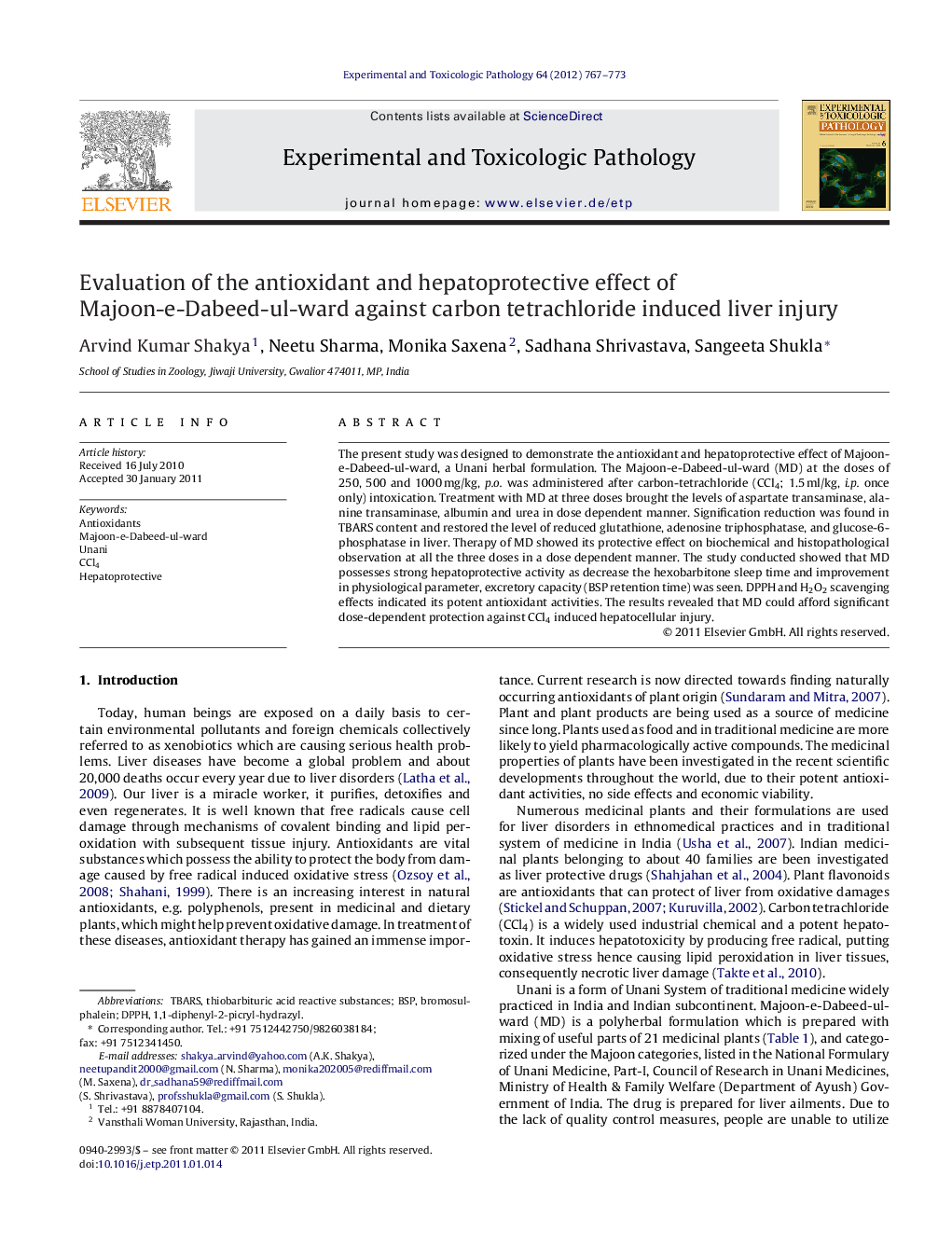 عکس صفحه اول مقاله: Evaluation of the antioxidant and hepatoprotective effect of Majoon-e-Dabeed-ul-ward against carbon tetrachloride induced liver injury Evaluation of the antioxidant and hepatoprotective effect of Majoon-e-Dabeed-ul-ward against carbon tetrachloride induced liver injury