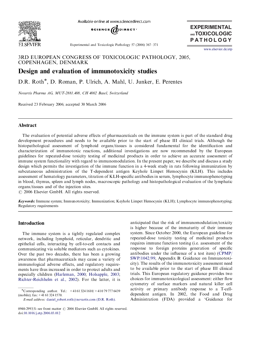 Design and evaluation of immunotoxicity studies