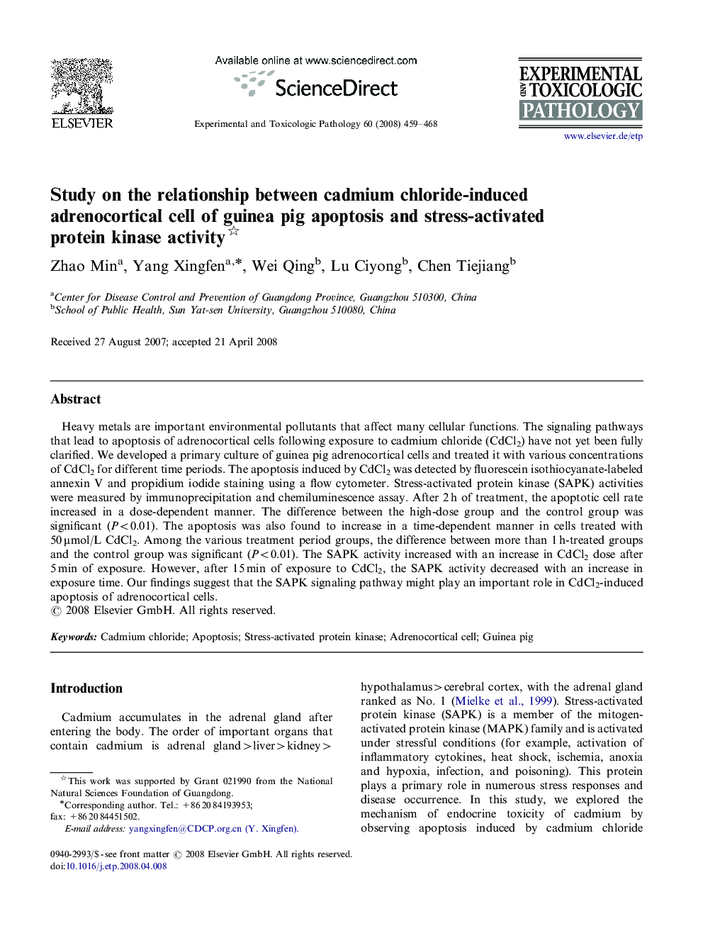 Study on the relationship between cadmium chloride-induced adrenocortical cell of guinea pig apoptosis and stress-activated protein kinase activity