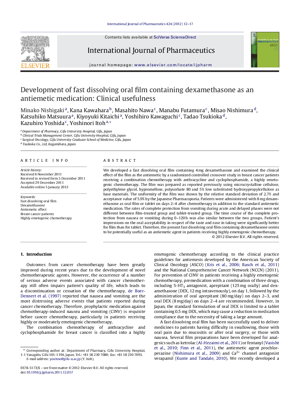 Development of fast dissolving oral film containing dexamethasone as an antiemetic medication: Clinical usefulness