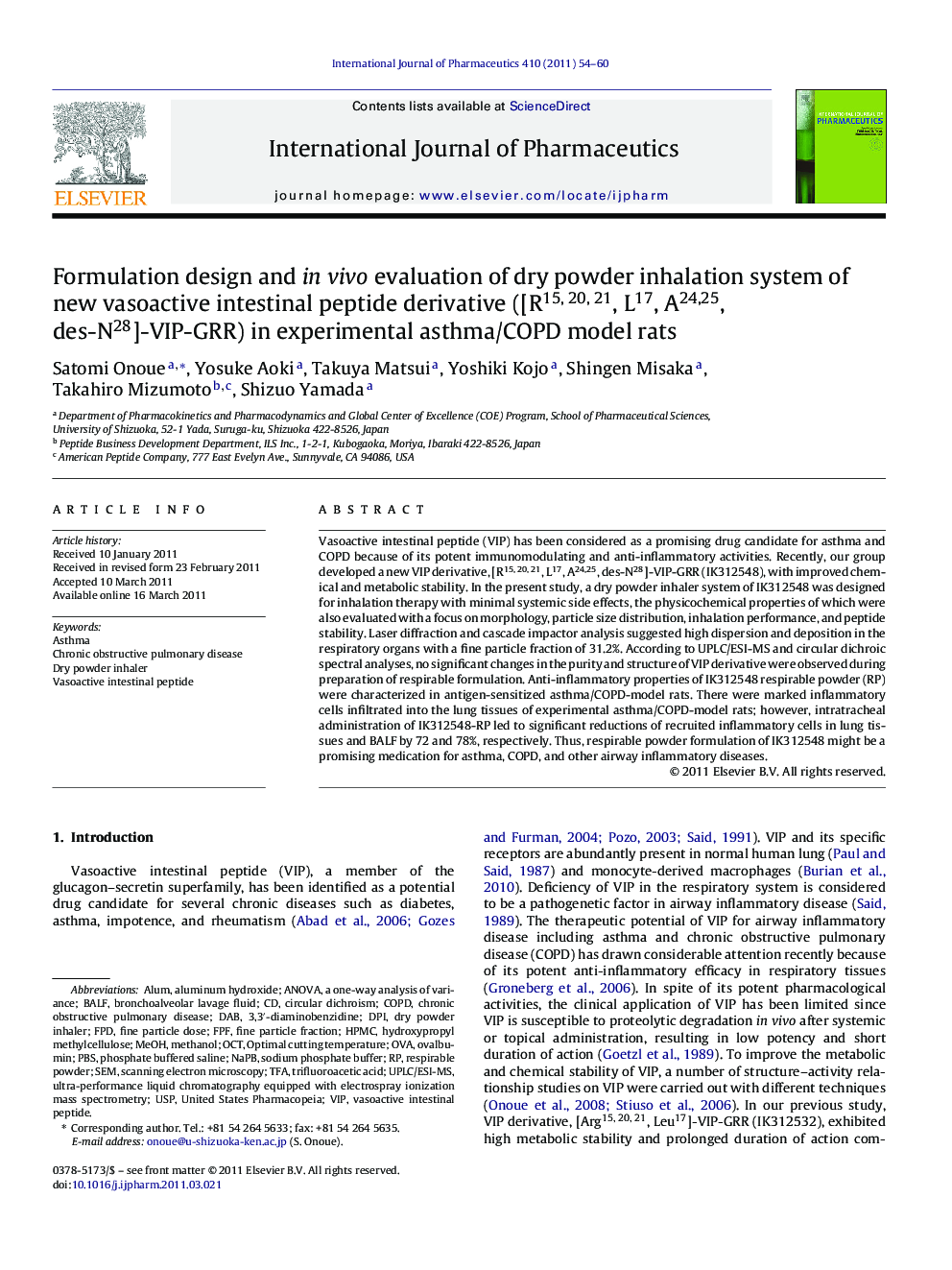 Formulation design and in vivo evaluation of dry powder inhalation system of new vasoactive intestinal peptide derivative ([R15, 20, 21, L17, A24,25, des-N28]-VIP-GRR) in experimental asthma/COPD model rats