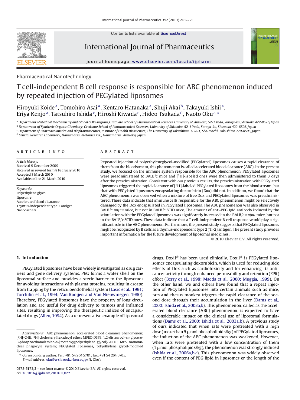 عکس صفحه اول مقاله: T cell-independent B cell response is responsible for ABC phenomenon induced by repeated injection of PEGylated liposomes T cell-independent B cell response is responsible for ABC phenomenon induced by repeated injection of PEGylated liposomes