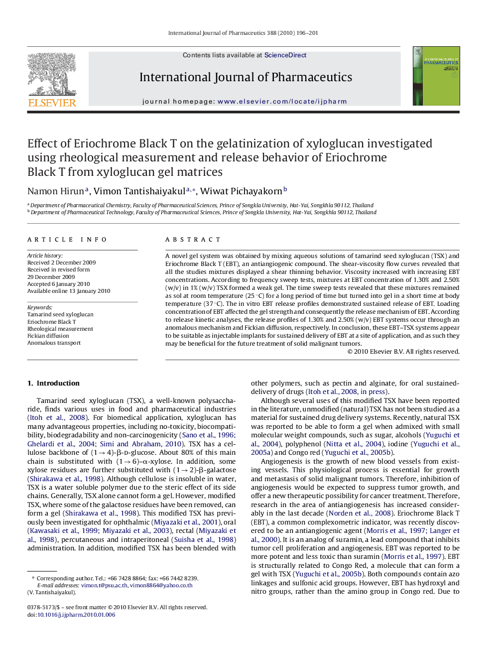 Effect of Eriochrome Black T on the gelatinization of xyloglucan investigated using rheological measurement and release behavior of Eriochrome Black T from xyloglucan gel matrices