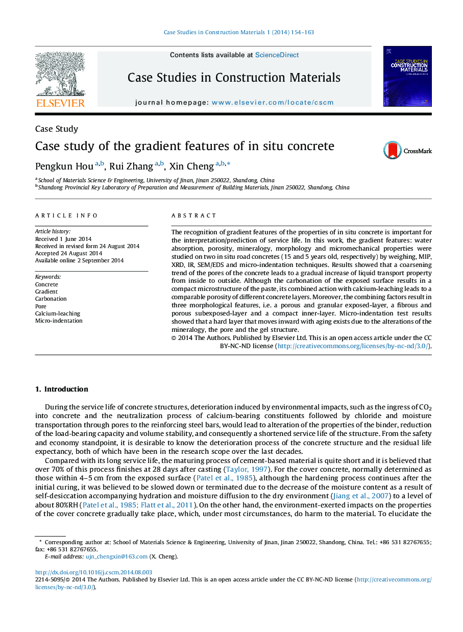 Case study of the gradient features of in situ concrete