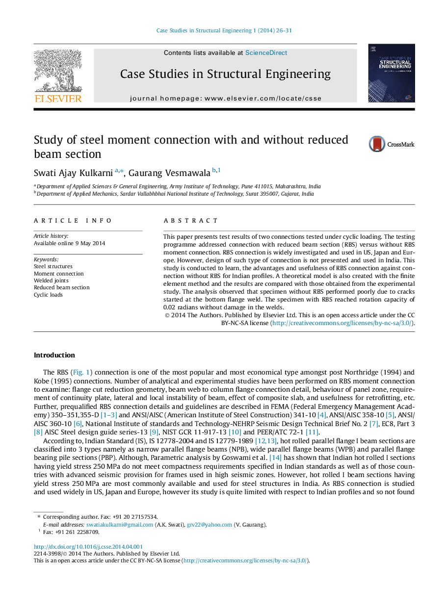 Study of steel moment connection with and without reduced beam section